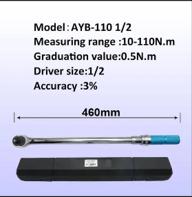 Shahe Torque Wrench ประแจวัดแรงบิดแบบปรับได้ Model: AYB-110-1/2 (Range : 10 – 110 N.m)