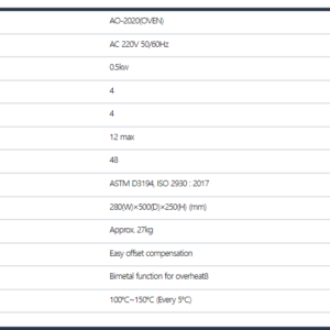MYUNGJI TECH MINI AGING OVEN Model: AO-2020