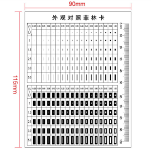 แผ่นฟิลม์วัดจุดและเส้นพร้อมสเกล 0 ถึง 100 mm ขนาด 90 x 115 mm