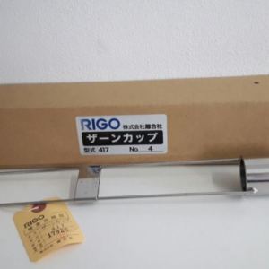 เครื่องวัดความหนืดแบบถ้วย Zuhn Cup Rigosha (Japan)